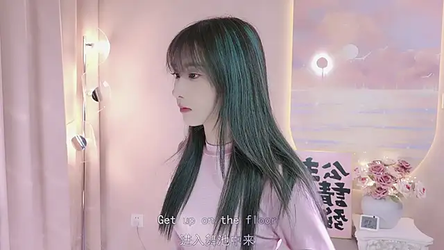 Snapshot of Lucky_miao chatting on January 14, 1:17 pm Lucky miao online show from January 14, 1:17 pm