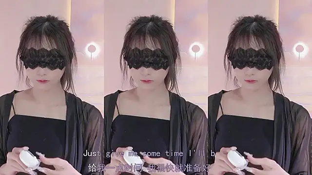 Snapshot of Lucky_miao chatting on January 16, 4:07 pm Lucky miao online show from January 16, 4:07 pm