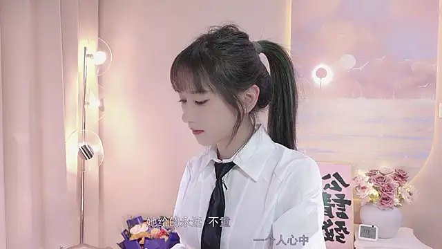 Snapshot of Lucky_miao chatting on January 18, 1:08 pm Lucky miao online show from January 18, 1:08 pm