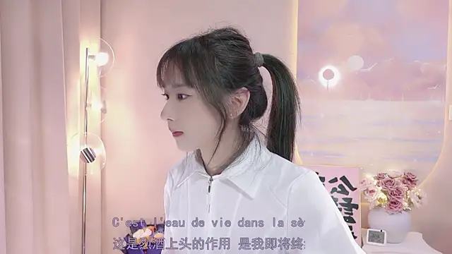 Snapshot of Lucky_miao chatting on January 18, 4:10 pm Lucky miao online show from January 18, 4:10 pm