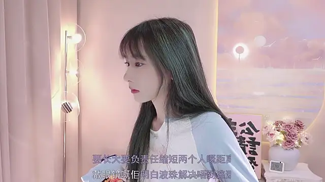 Snapshot of Lucky_miao chatting on January 22, 1:32 pm Lucky miao online show from January 22, 1:32 pm