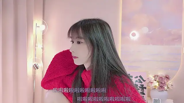 Snapshot of Lucky_miao chatting on January 28, 12:43 pm Lucky miao online show from January 28, 12:43 pm