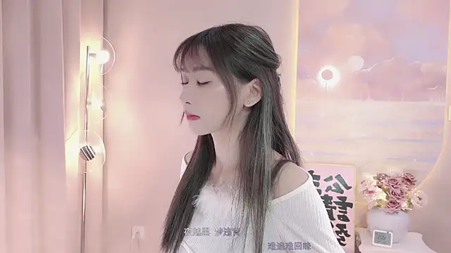 Snapshot of Lucky_miao chatting on January 31, 12:40 pm Lucky miao online show from January 31, 12:40 pm