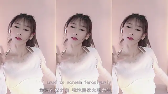 Snapshot of Lucky_miao chatting on January 31, 3:44 pm Lucky miao online show from January 31, 3:44 pm