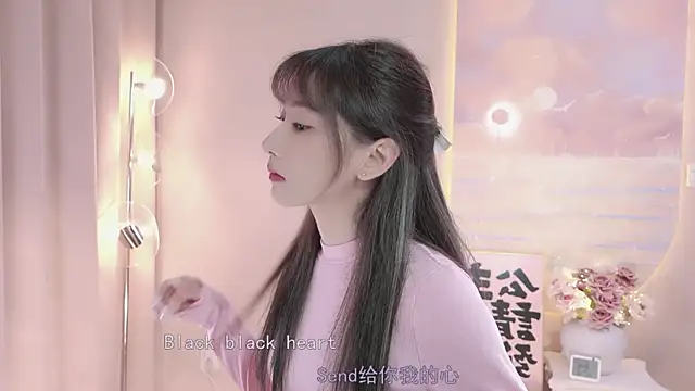Snapshot of Lucky_miao chatting on February 1, 12:58 pm Lucky miao online show from February 1, 12:58 pm