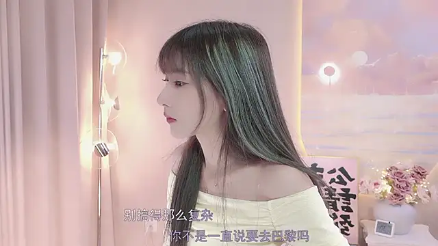 Snapshot of Lucky_miao chatting on February 12, 12:44 pm Lucky miao online show from February 12, 12:44 pm