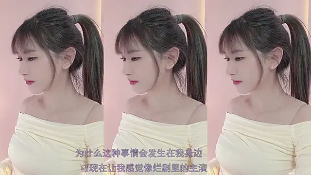 Snapshot of Lucky_miao chatting on February 12, 3:49 pm Lucky miao online show from February 12, 3:49 pm
