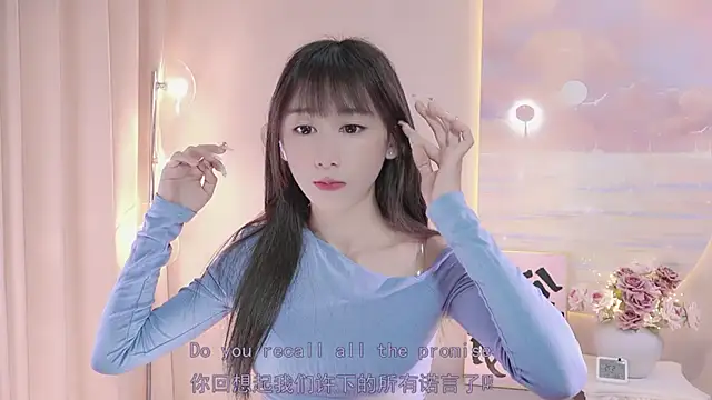 Snapshot of Lucky_miao chatting on February 22, 1:13 pm Lucky miao online show from February 22, 1:13 pm