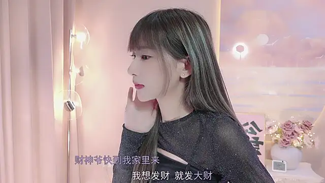 Snapshot of Lucky_miao chatting on February 25, 4:10 pm Lucky miao online show from February 25, 4:10 pm