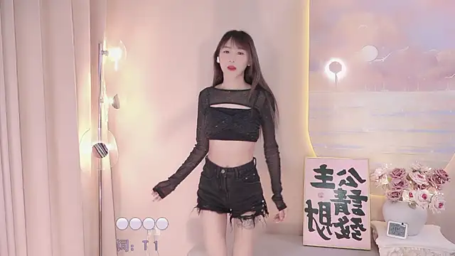 Snapshot of Lucky_miao chatting on March 22, 1:19 pm Lucky miao online show from March 22, 1:19 pm