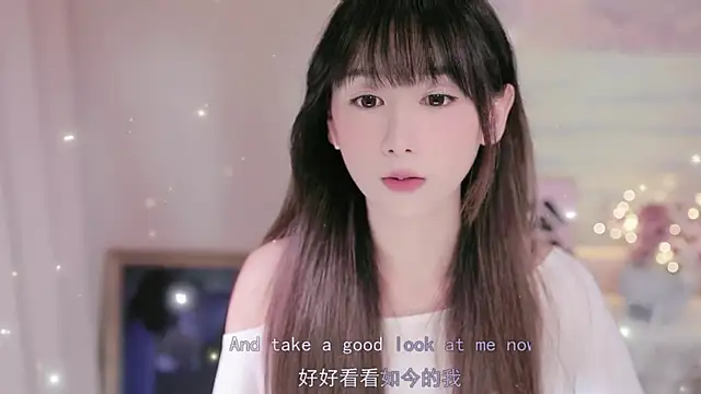 Snapshot of Lucky_miao chatting on September 12, 1:11 pm Lucky miao online show from September 12, 1:11 pm
