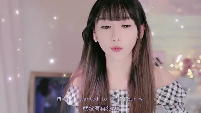 Snapshot of Lucky_miao chatting on September 14, 1:10 pm Lucky miao online show from September 14, 1:10 pm