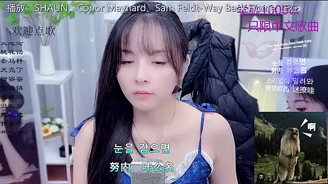 Original-HeartBaby online show from January 13, 12:32 pm