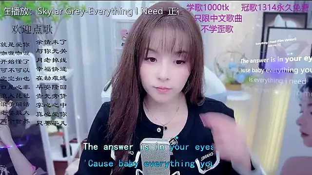 Original-HeartBaby online show from February 14, 12:35 pm