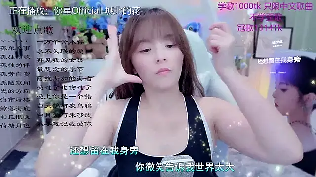 Original-HeartBaby online show from May 4, 12:45 pm
