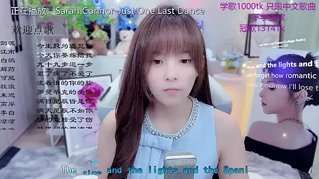 Original-HeartBaby online show from May 6, 12:43 pm