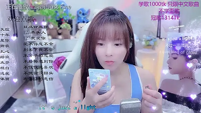 Original-HeartBaby online show from May 7, 12:32 pm