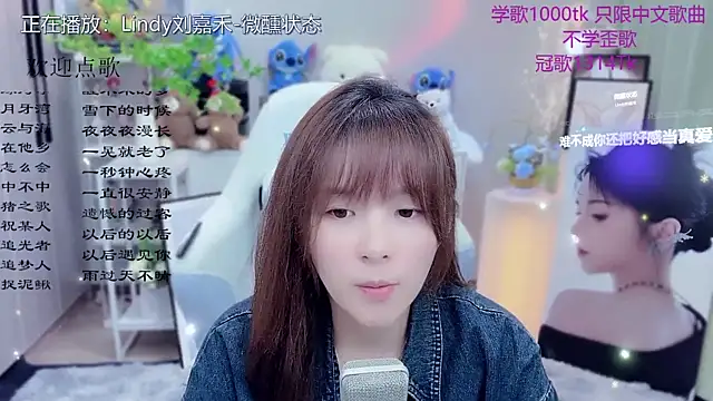 Original-HeartBaby online show from May 15, 12:34 pm