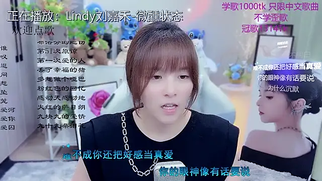 Original-HeartBaby online show from May 16, 12:37 pm
