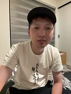 Snapshot of kensnb chatting on October 13, 8:20 pm kensnb online show from October 13, 8:20 pm