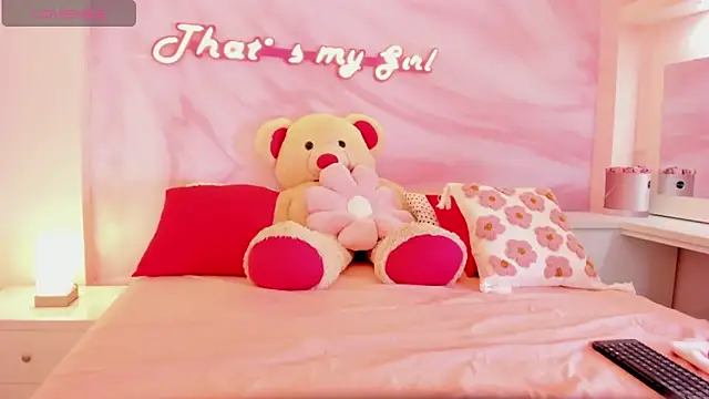 Snapshot of Maiia_Cute chatting on February 28, 5:04 am Maiia Cute online show from February 28, 5:04 am