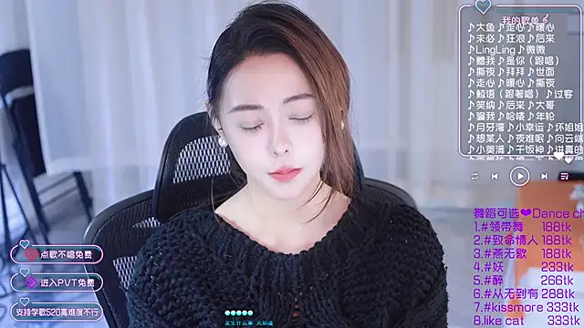 Roseonly  online show from January 14, 7:27 am