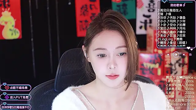 Roseonly  online show from January 24, 4:48 am