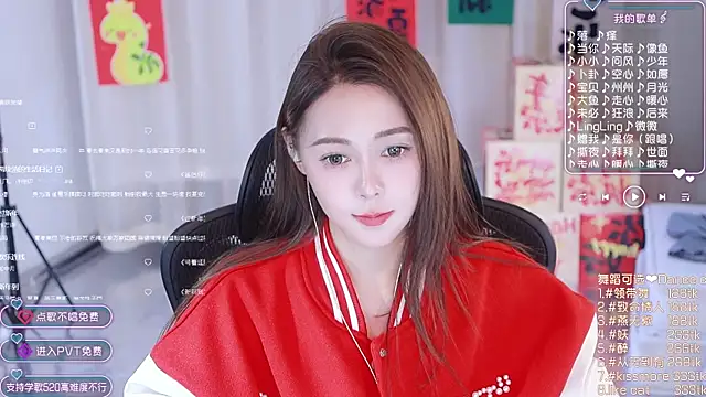 Roseonly  online show from January 28, 7:00 am