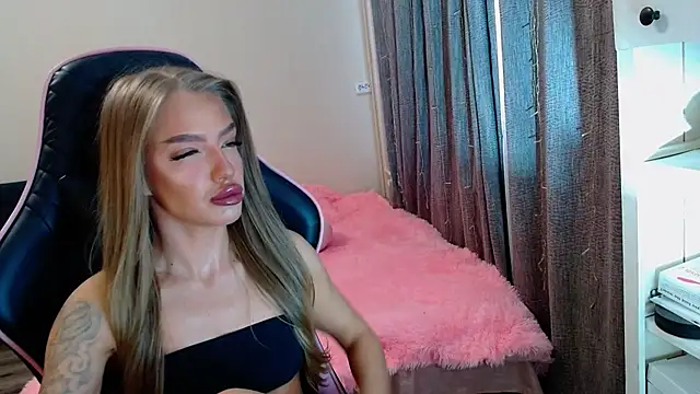 lonely dreamm online show from February 8, 9:03 am