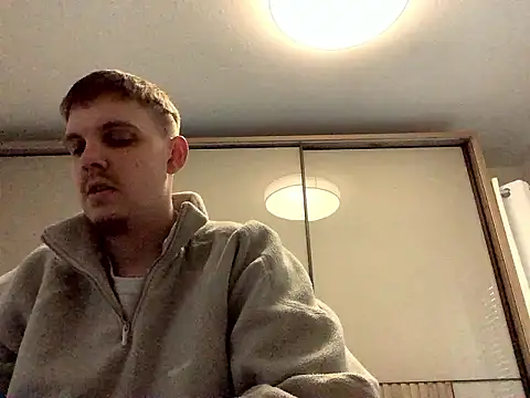 Snapshot of neilho1 chatting on January 14, 9:59 am neilho1 online show from January 14, 9:59 am