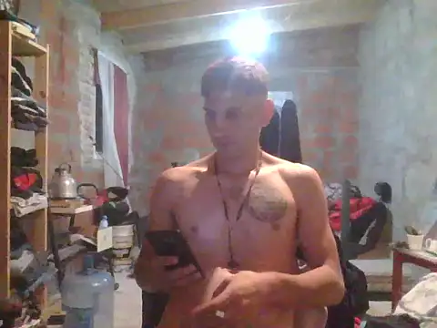 Snapshot of elsaiya chatting on December 6, 3:41 am elsaiya online show from December 6, 3:41 am