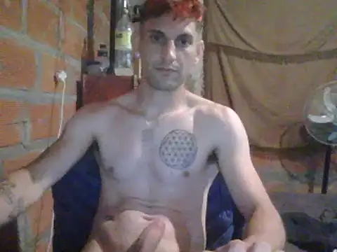 Snapshot of elsaiya chatting on December 7, 4:20 am elsaiya online show from December 7, 4:20 am