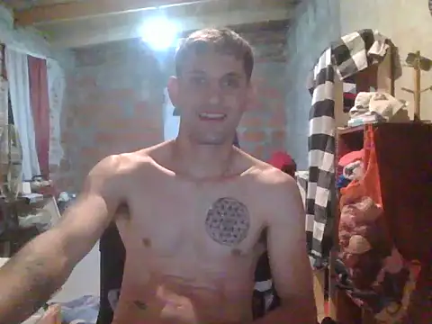 Snapshot of elsaiya chatting on January 21, 3:26 am elsaiya online show from January 21, 3:26 am