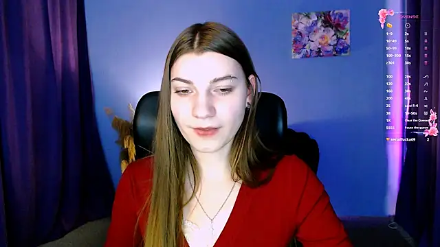 Snapshot of pure_radiance1 chatting on December 30, 3:57 pm pure radiance1 online show from December 30, 3:57 pm