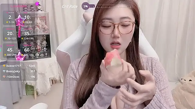 Stars Elyn online show from January 11, 3:09 pm