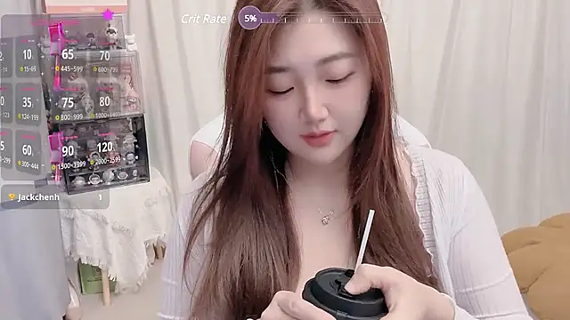 Stars Elyn online show from January 20, 12:49 pm