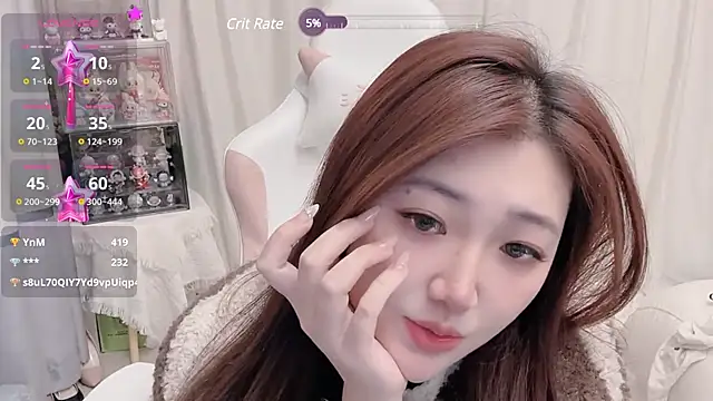 Stars Elyn online show from January 23, 3:11 pm