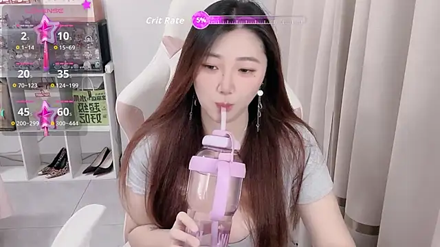 Stars Elyn online show from November 4, 10:25 am