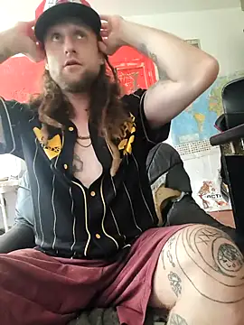 Snapshot of Ozomitro chatting on October 22, 8:25 am Ozomitro online show from October 22, 8:25 am