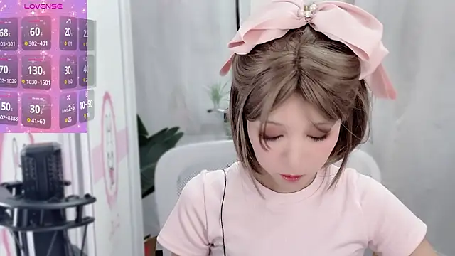 Snapshot of AnAn-520 chatting on January 10, 2:57 am AnAn-520 online show from January 10, 2:57 am