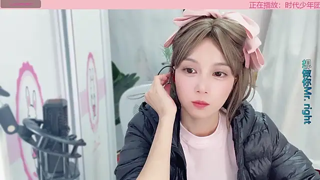 Snapshot of AnAn-520 chatting on January 10, 6:31 am AnAn-520 online show from January 10, 6:31 am