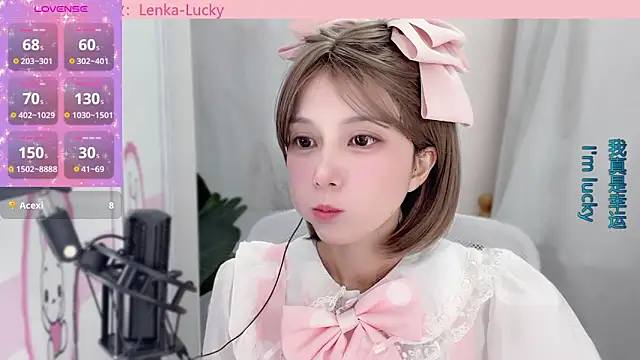 Snapshot of AnAn-520 chatting on January 11, 3:23 am AnAn-520 online show from January 11, 3:23 am