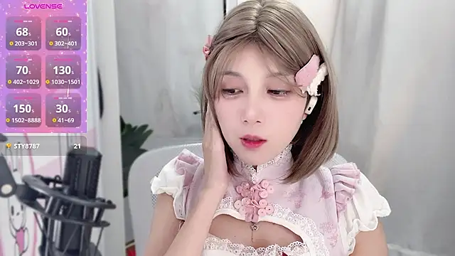 Snapshot of AnAn-520 chatting on January 12, 1:05 pm AnAn-520 online show from January 12, 1:05 pm