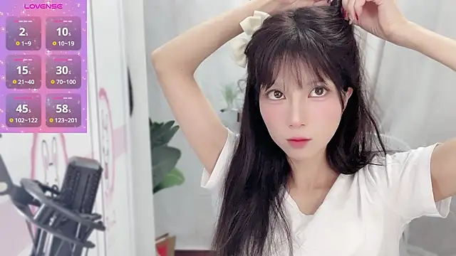 Snapshot of AnAn-520 chatting on January 13, 2:39 am AnAn-520 online show from January 13, 2:39 am