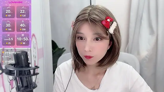 Snapshot of AnAn-520 chatting on January 13, 2:11 pm AnAn-520 online show from January 13, 2:11 pm