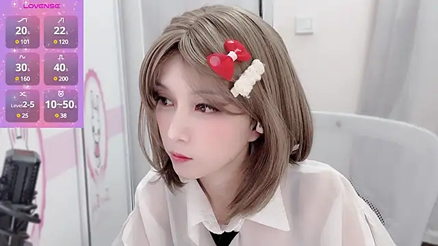 Snapshot of AnAn-520 chatting on January 16, 2:09 am AnAn-520 online show from January 16, 2:09 am