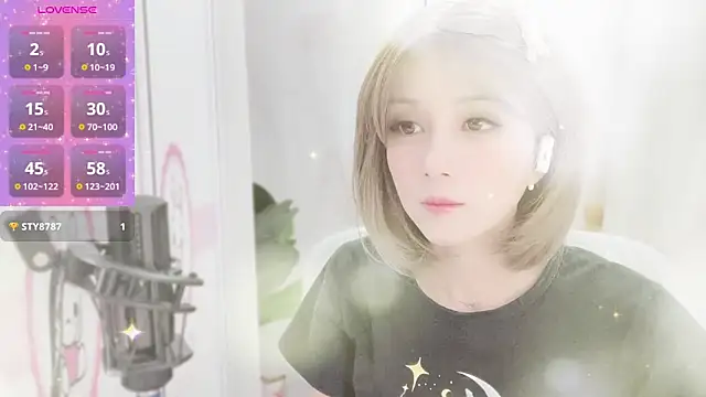 Snapshot of AnAn-520 chatting on January 18, 4:15 am AnAn-520 online show from January 18, 4:15 am