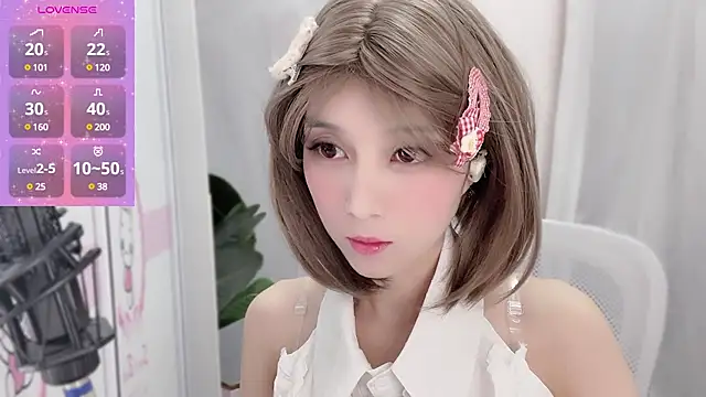 Snapshot of AnAn-520 chatting on January 19, 3:29 am AnAn-520 online show from January 19, 3:29 am