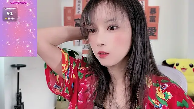 Snapshot of AnAn-520 chatting on February 7, 3:12 am AnAn-520 online show from February 7, 3:12 am