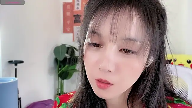 Snapshot of AnAn-520 chatting on February 7, 6:14 am AnAn-520 online show from February 7, 6:14 am